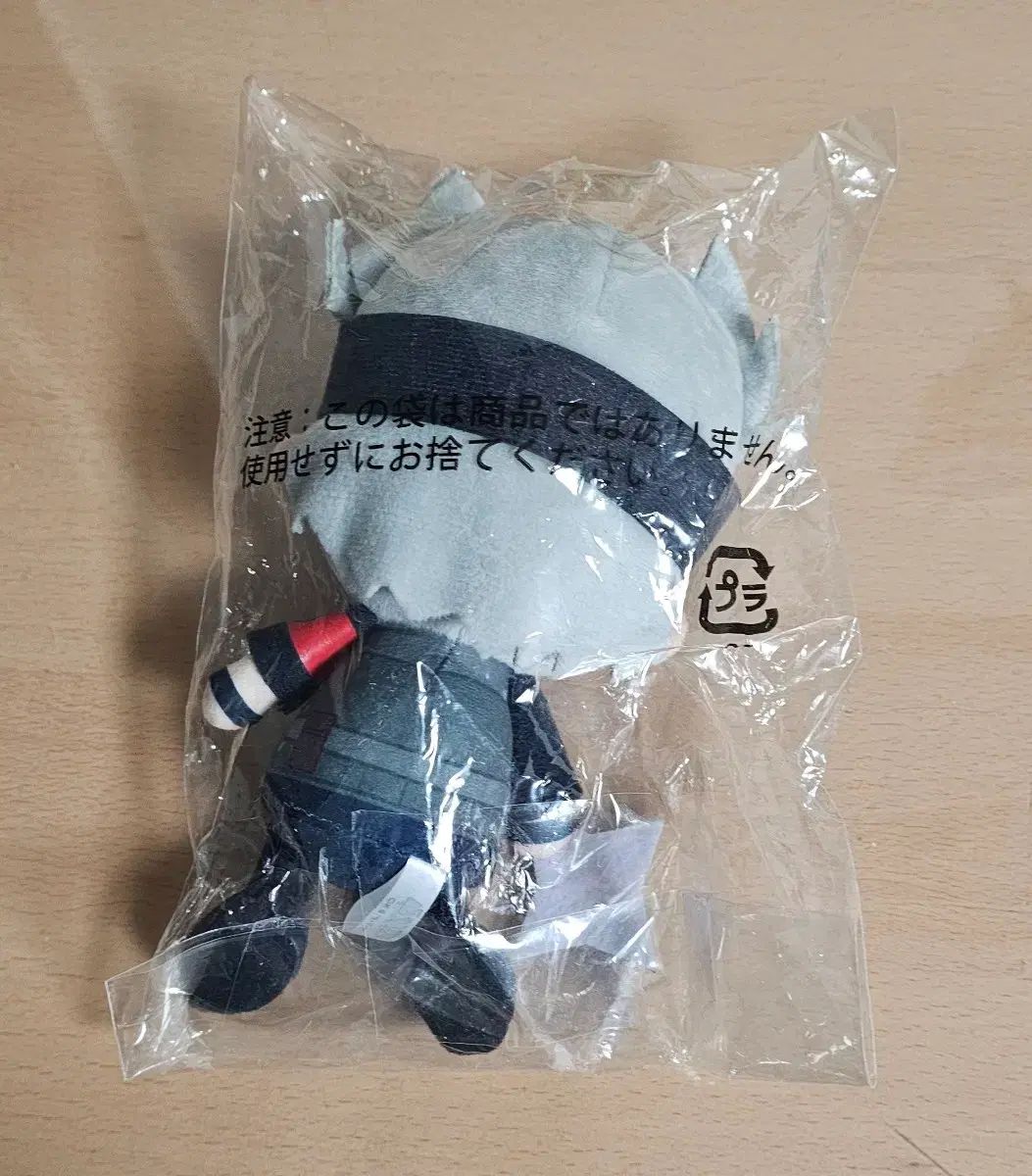 NARUTO -ナルト- カカシ 6대 ぬい