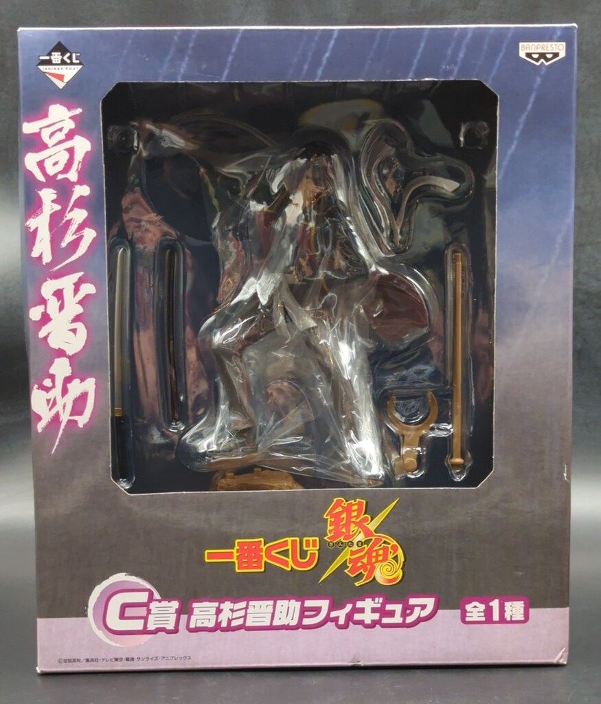 バンプレスト 一番くじ 銀魂 C賞 高杉晋助フィギュア - メルカリ