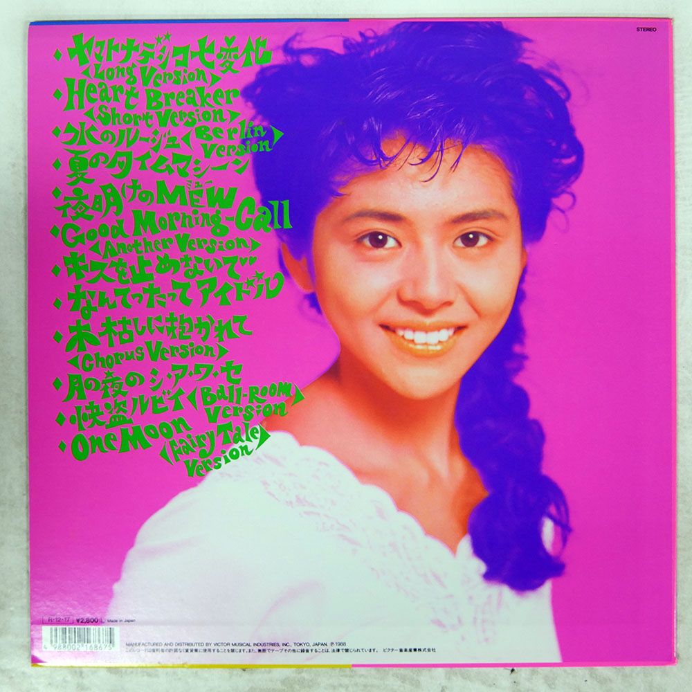 小泉今日子　ザ・ベスト　帯付き国内プロモLP見本白盤 小泉 今日子 | ザ・ベスト | ビクターエンタテインメント