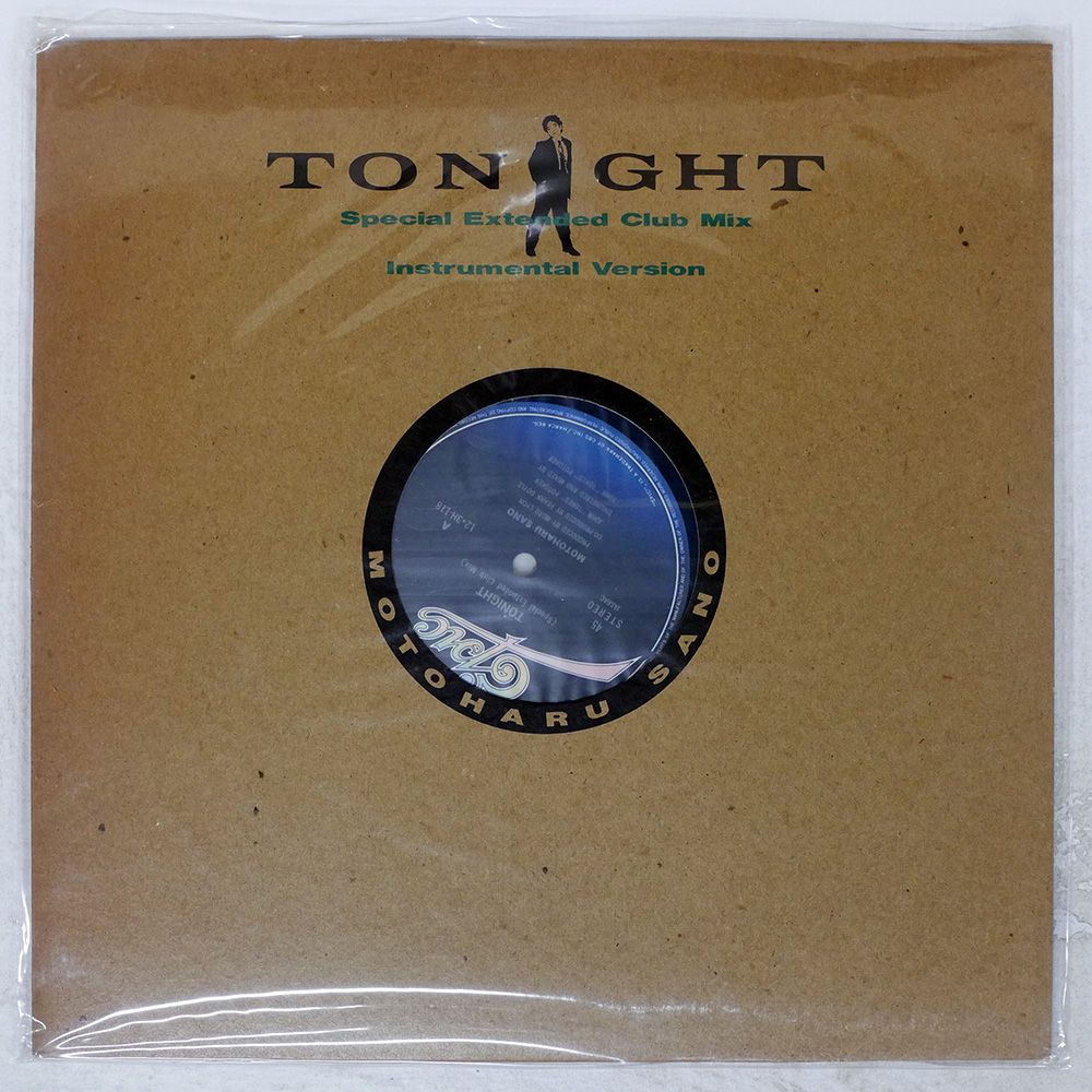 ★値下げ★佐野元春 Club Mix Collection 1984-1999 帯 国内盤 佐野元春/TONIGHT (SPECIAL EXTENDED CLUB MIX)/EPIC