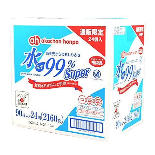 【送料無料】アカチャンホンポ 水99％SP おしりふき 90枚×24個 90シート (x 24)
