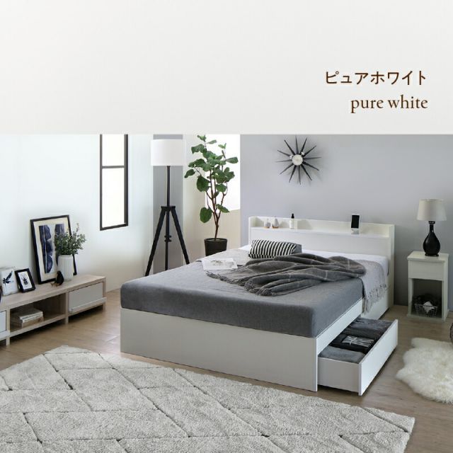 種類16:シングル ショート丈/マットレス付/シナモングレージュ/匠モデルマットレス ベッド ショート丈 ショート 収納付き ベッドフレーム ベット マットレスセット コンパクト 小さい 小さ