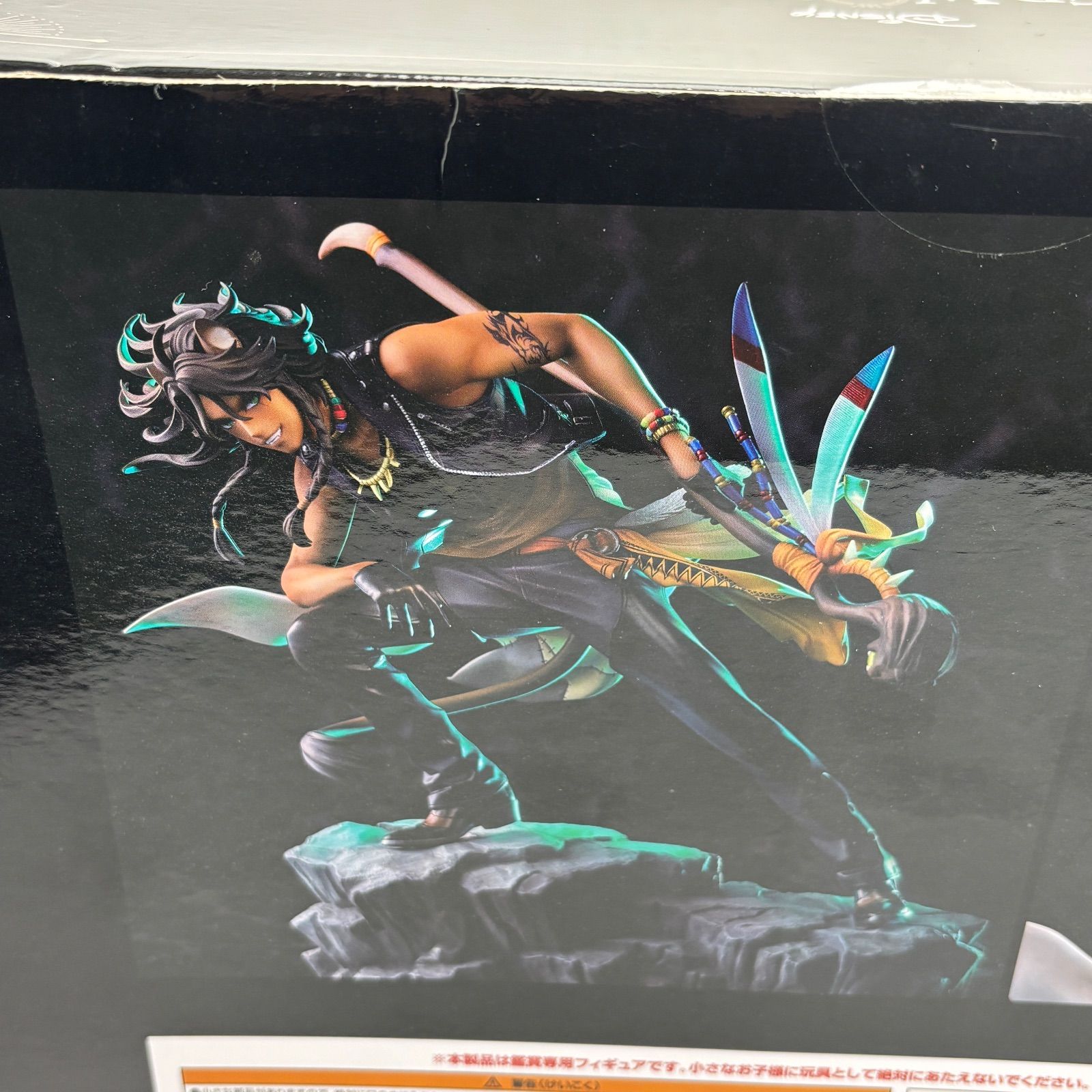 ツイステッドワンダーランド レオナ・キングスカラー 1/8 スケール
