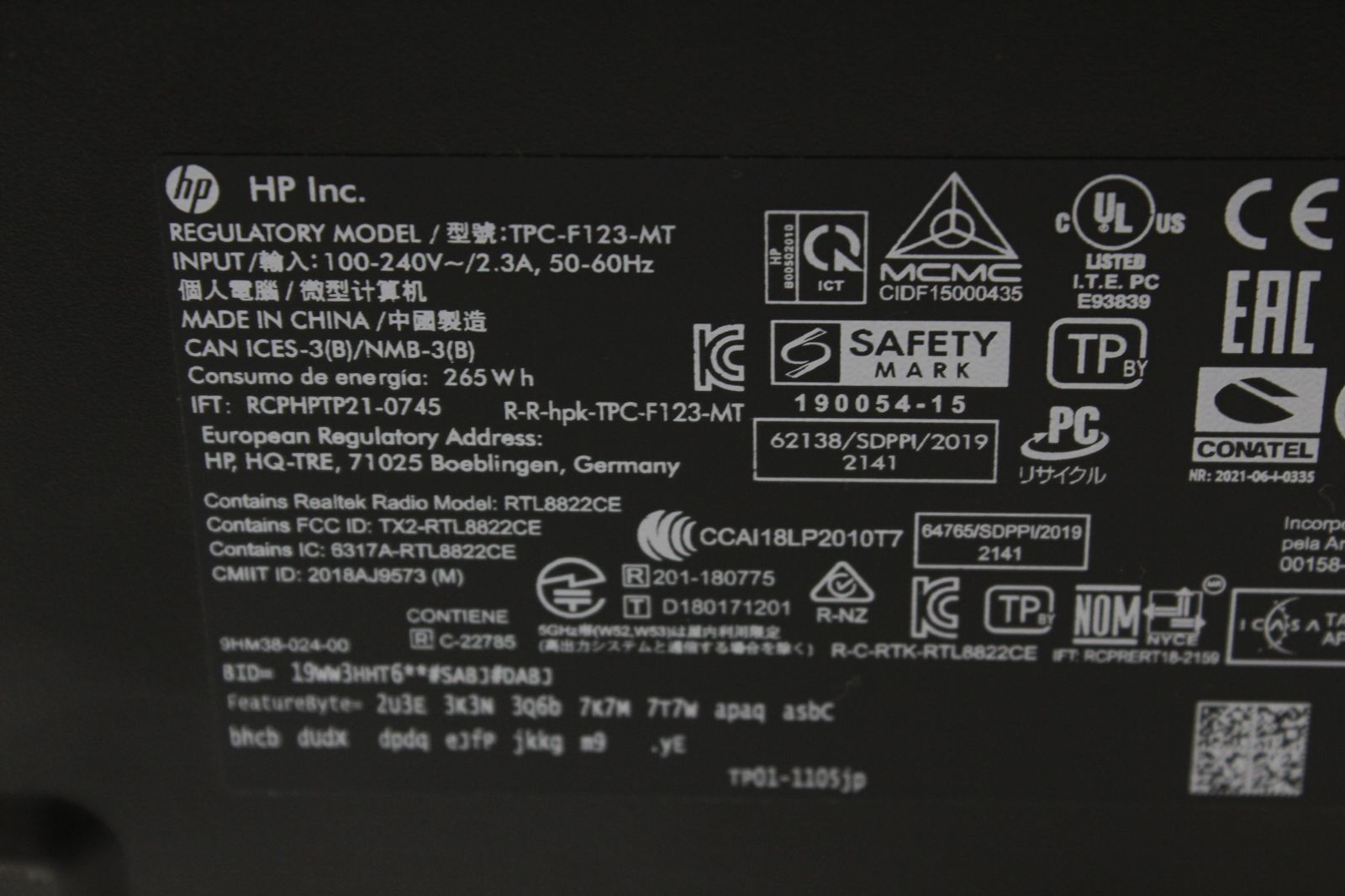【中古デスクトップPC】HP〈Pavilion Desktop〉Core i5/SSD256GB+HDD1TB/メモリ32GB ④ 中古デスクトップPC】HP〈Pavilion Desktop〉Core i5/SSD256GB+HDD1TB