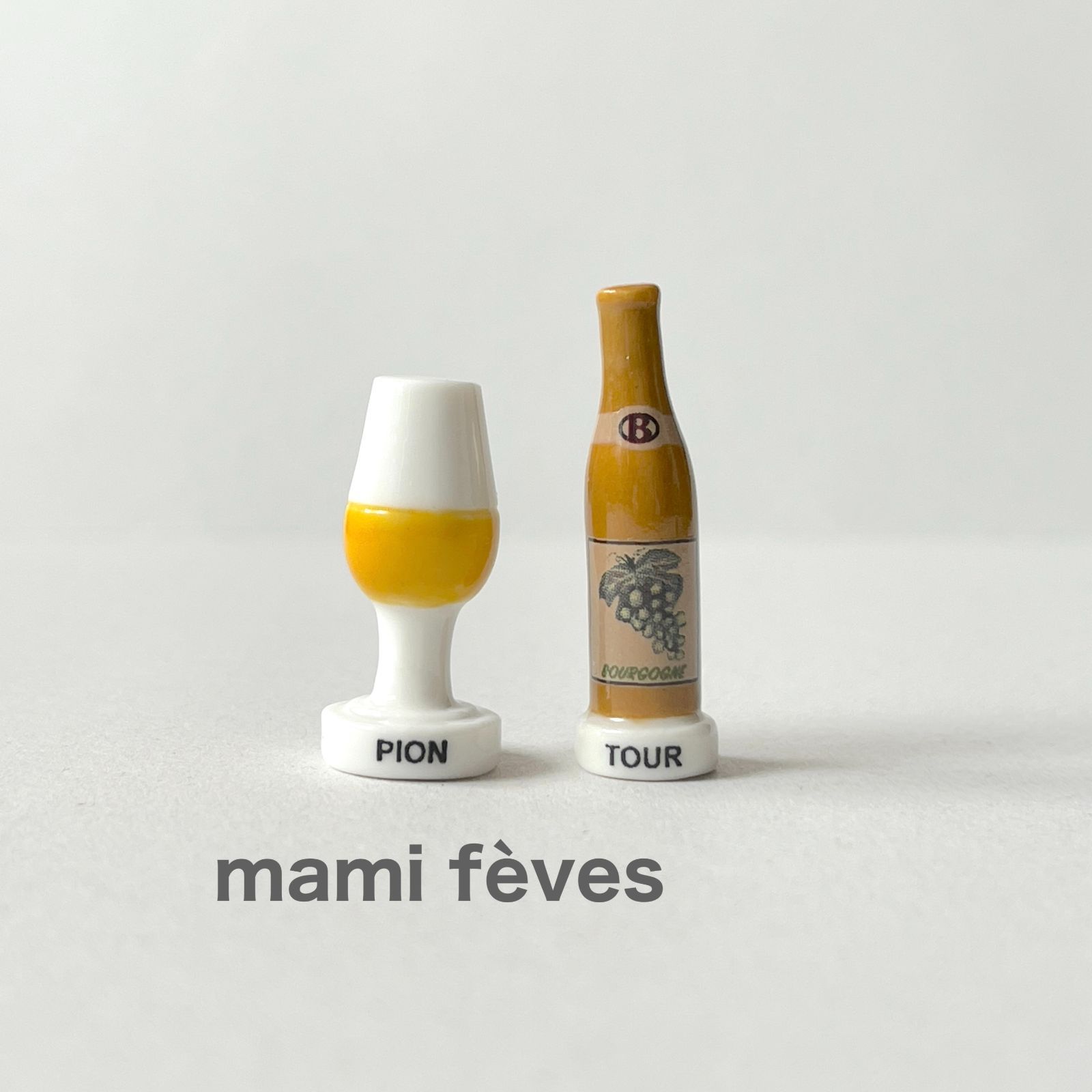 2 ワイン＊ミニチュア＊フランス＊フェーヴ＊ フェーブ＊ feve 