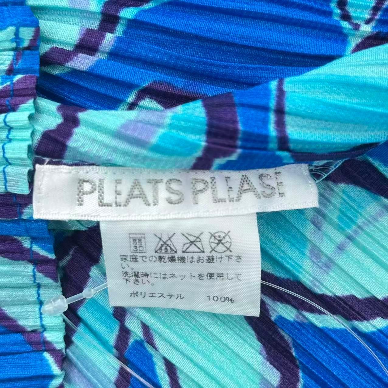 極美品 ISSEY MIYAKE イッセイミヤケ PLEATS PLEASE プリーツプリーズ