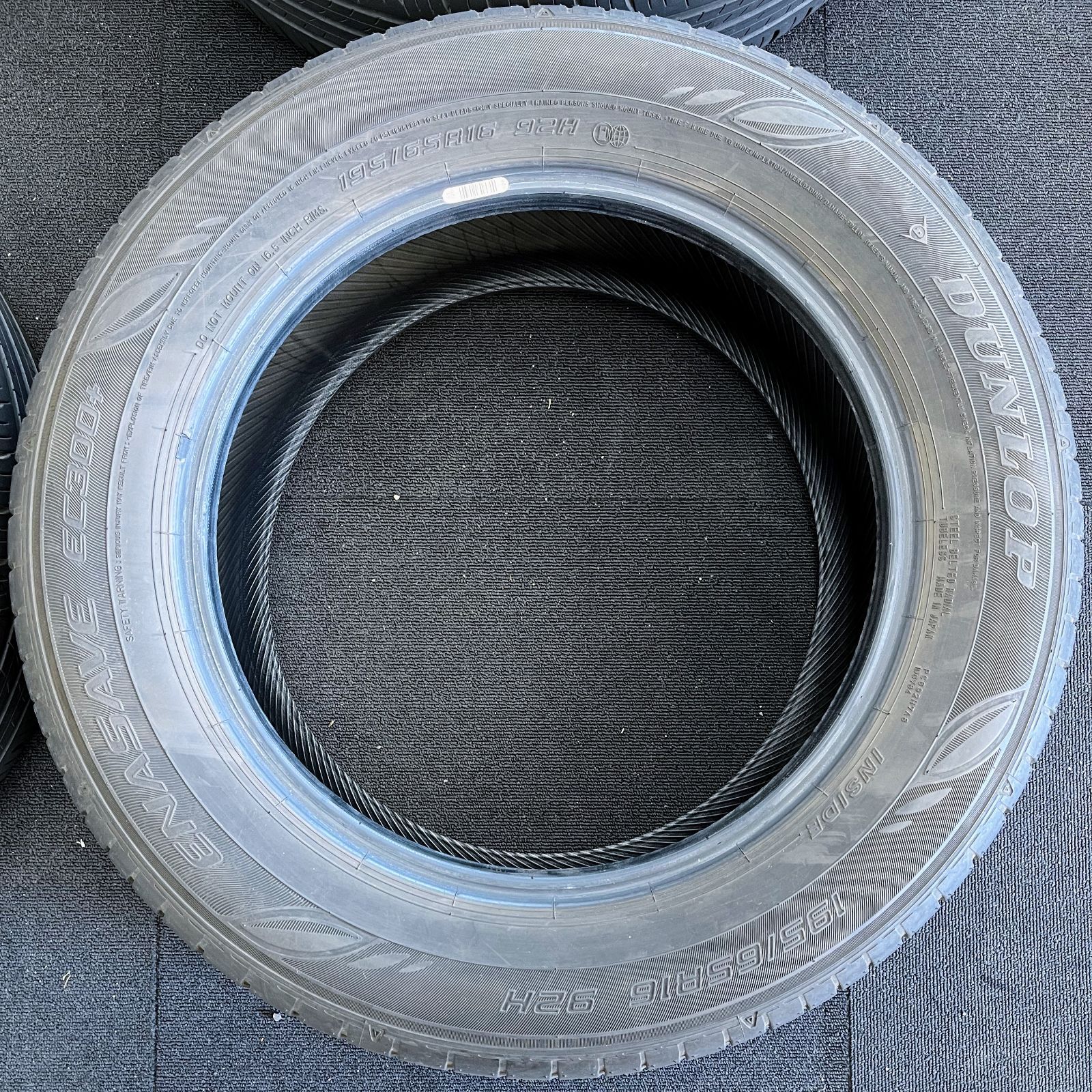 送料無料】【195/65R16】中古 サマータイヤ 4本セット(2本ずつ2セット 
