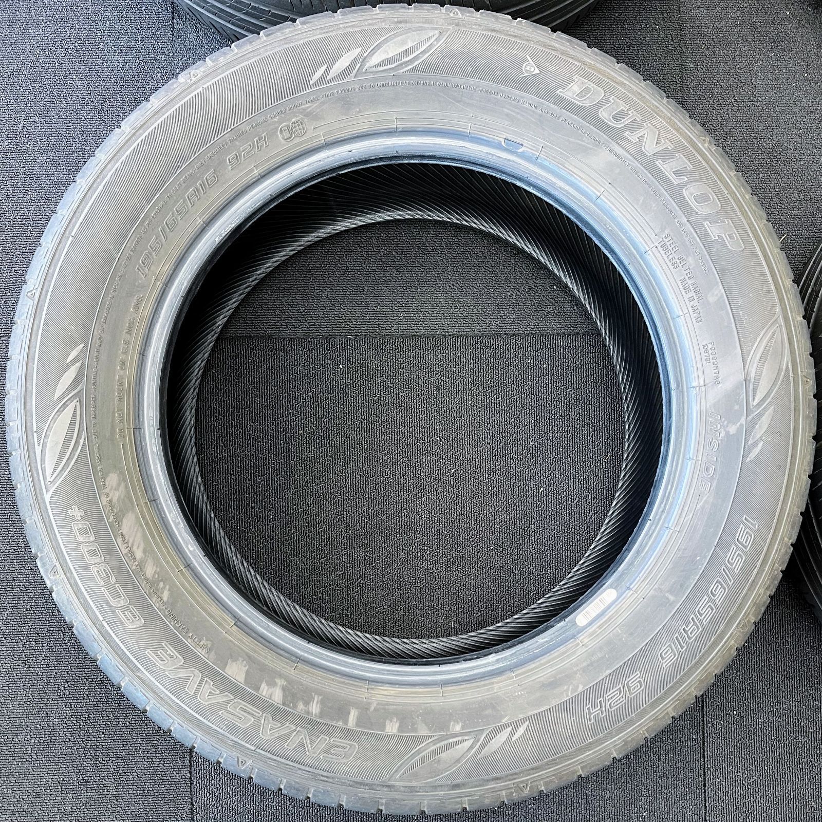 送料無料】【195/65R16】中古 サマータイヤ 4本セット(2本ずつ2セット 