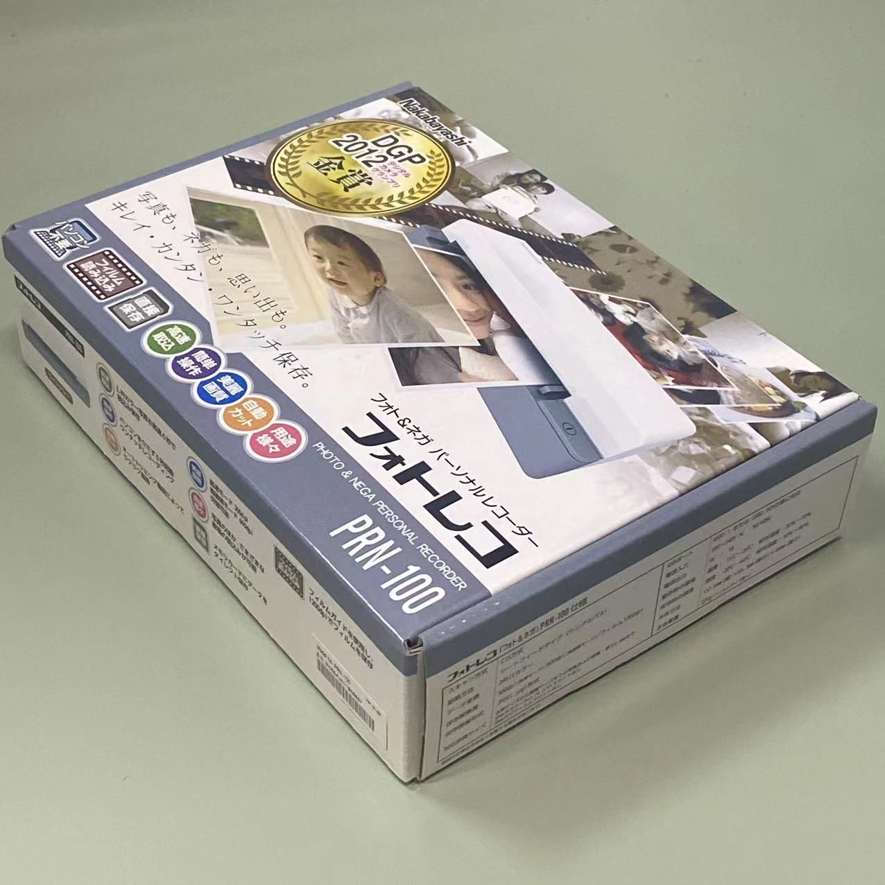 アウトレット値下げ 未使用 フォトレコ フォト＆ネガ PRN-100