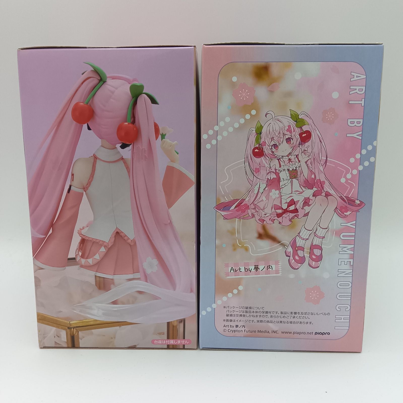OneMall provides Mercari products: 【未開封】初音ミク 桜ミク