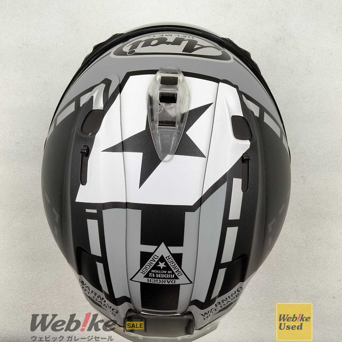 Arai RX-7X MAVERICK マーヴェリック GP3 フルフェイスイスヘルメット