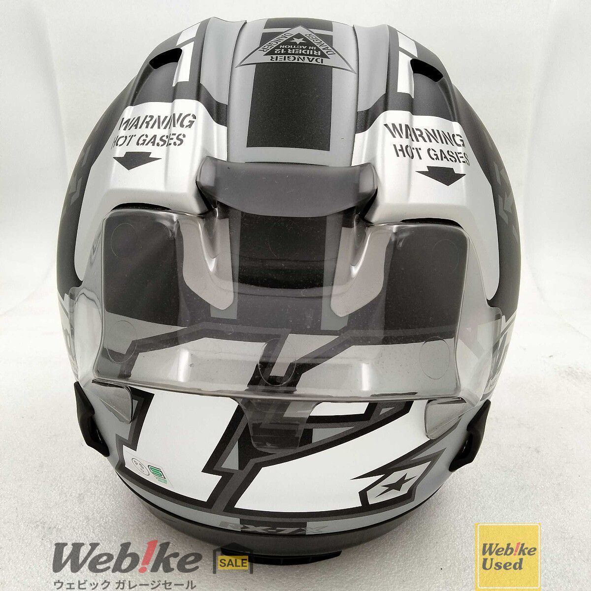 Arai RX-7X MAVERICK マーヴェリック GP3 フルフェイスイスヘルメット