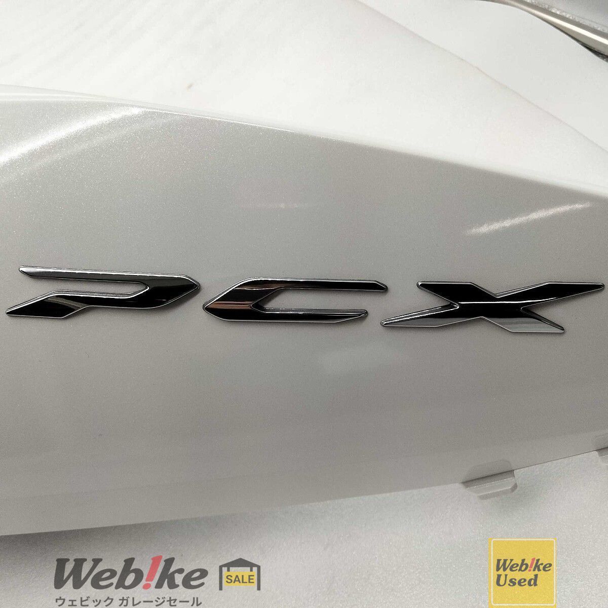ホンダ純正中古パーツ HONDA ホンダ純正部品 COVER SET,*TYPE1* 83450 