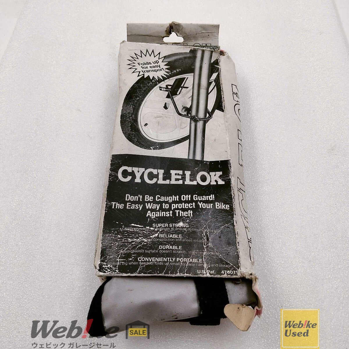 やお出品 ヤマハ純正中古パーツ サイクルロック 90793-66093 RXBI27014 - メルカリ