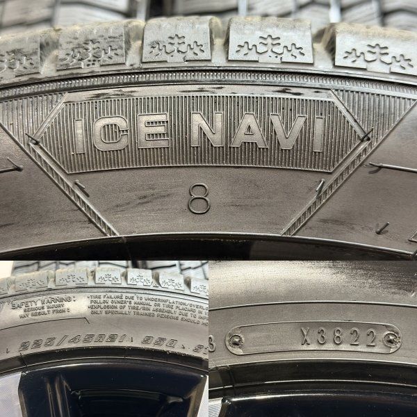 GY ICENAVI8 225/45R21】スタッドレス【トヨタ クラウンクロスオーバー 