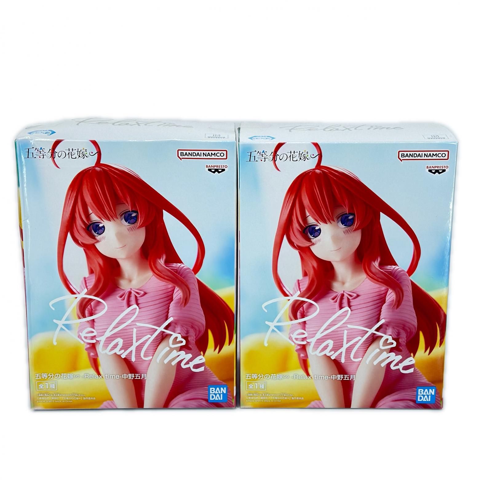 未使用 BANPRESTO 2点 まとめ売り 五等分の花嫁∽ Relax time 中野五月 