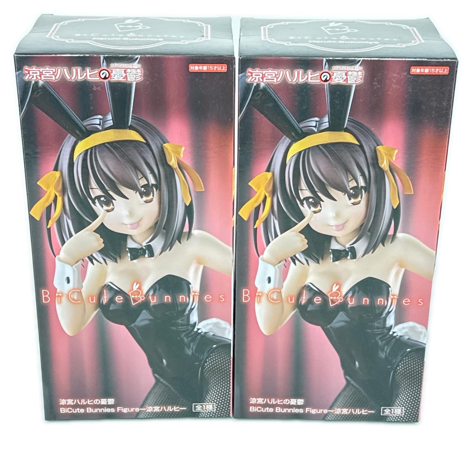 未使用 FuRyu 2点 まとめ売り 涼宮ハルヒの憂鬱 BiCute Bunnies Figure 
