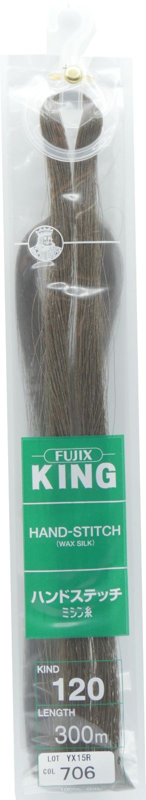 新品 FUJIX (フジックス) キング ハンドステッチ ミシン糸 (ワックスシルク) 120 (細)/ 300ｍ COL. 706 シルク100％ 2115