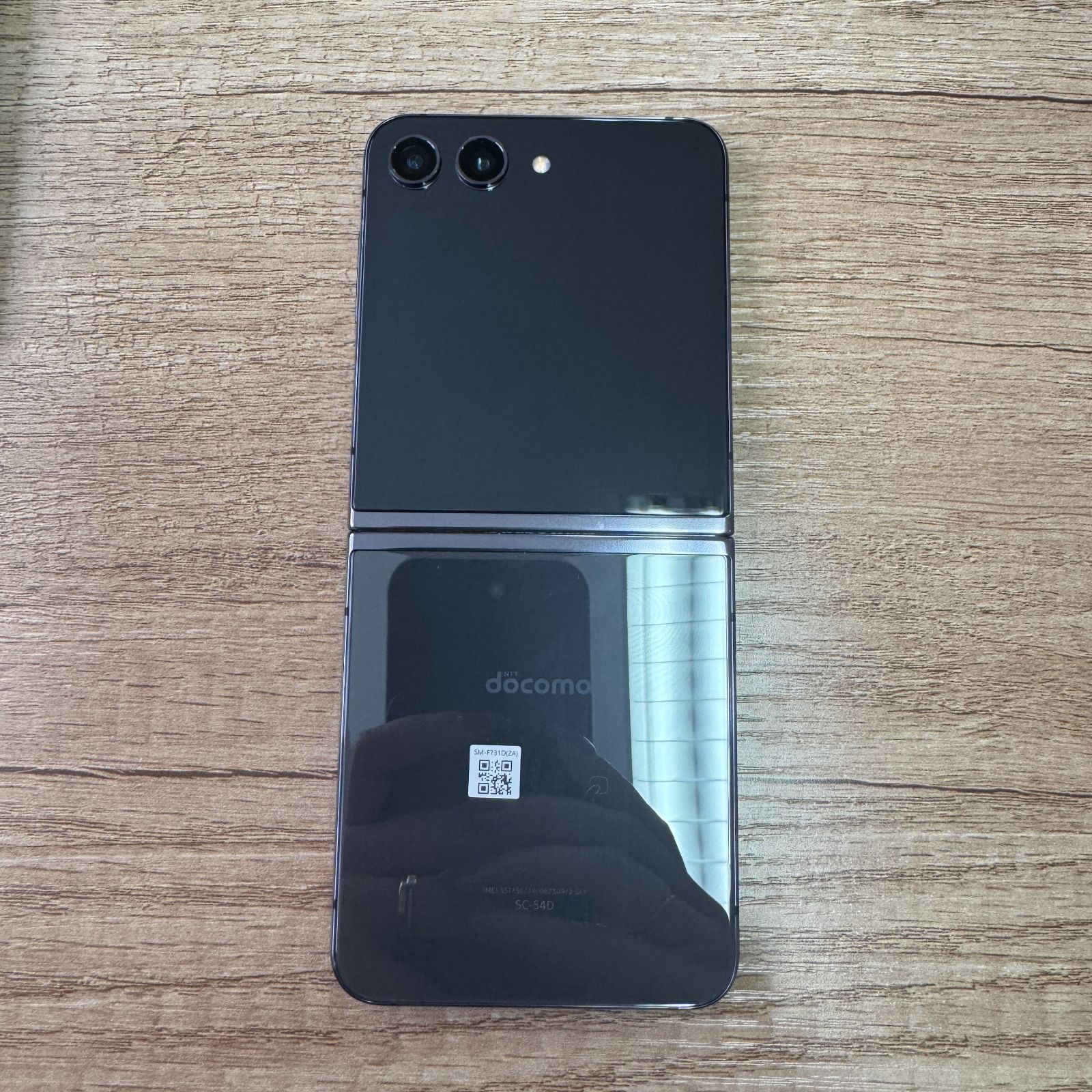 美品 Galaxy Z Flip5 256GB docomo SIMフリー - メルカリ