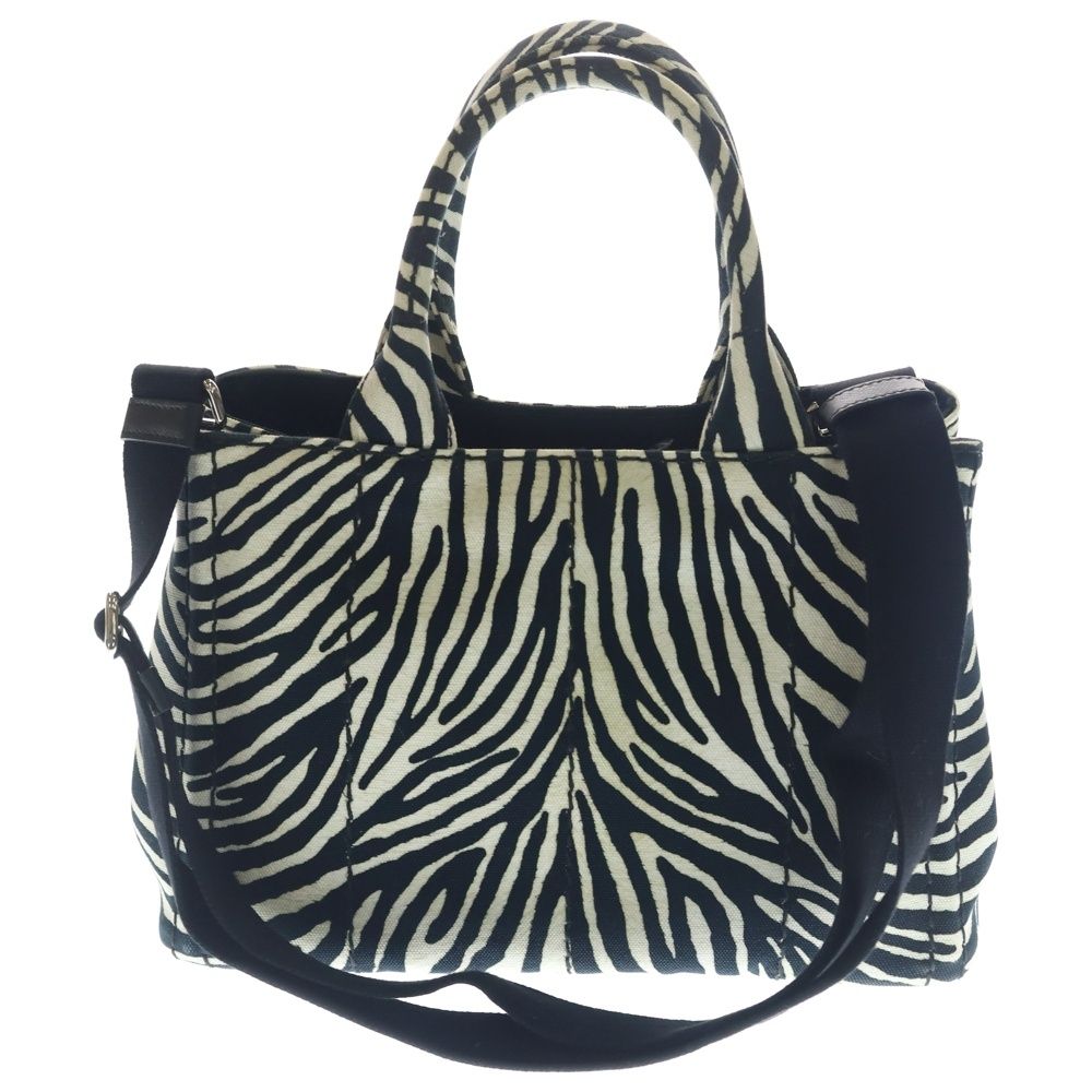 PRADA (プラダ) カナパ 2WAYハンドバッグ ゼブラ ショルダーバッグ 
