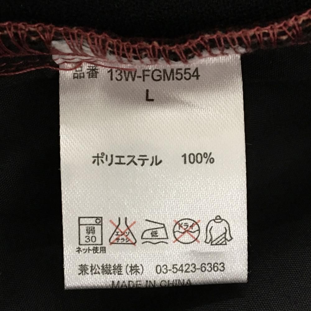 超美品】フィッシャー パンツ レッド×オレンジ ギンガムチェック