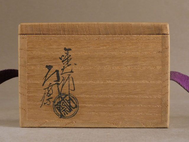 塗師 辻 石斎 椿蒔絵 宝珠 香合 - メルカリ