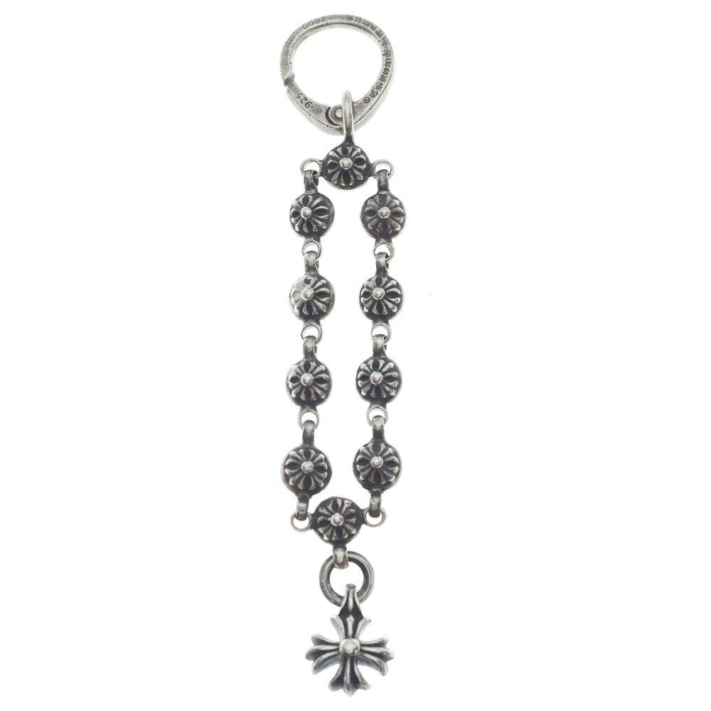 CHROME HEARTS (クロムハーツ) CROSS BALL CH PLUS CHARM クロスボール
