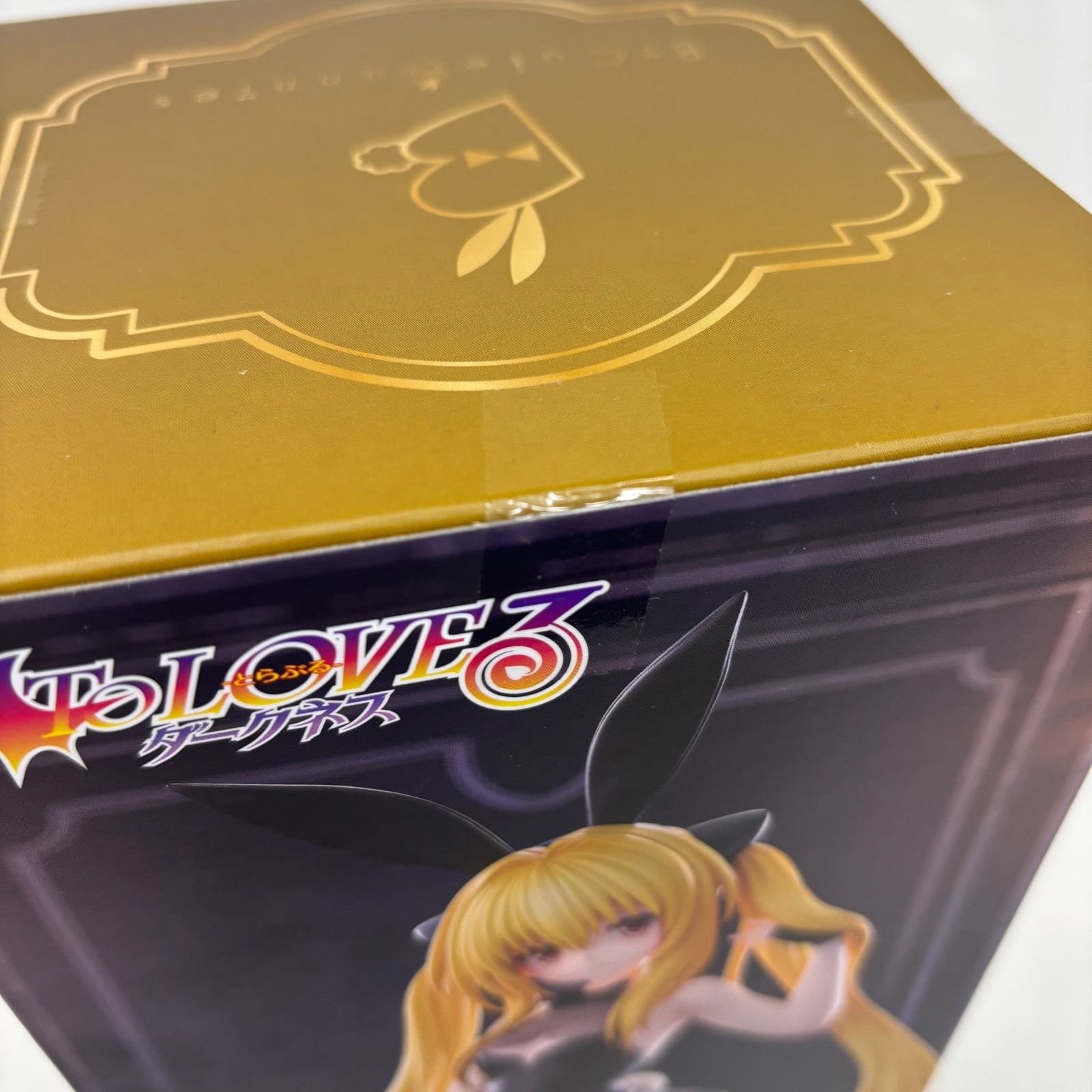 未開封 To LOVEる とらぶる ダークネス BiCute Bunnies Figure 金色の 
