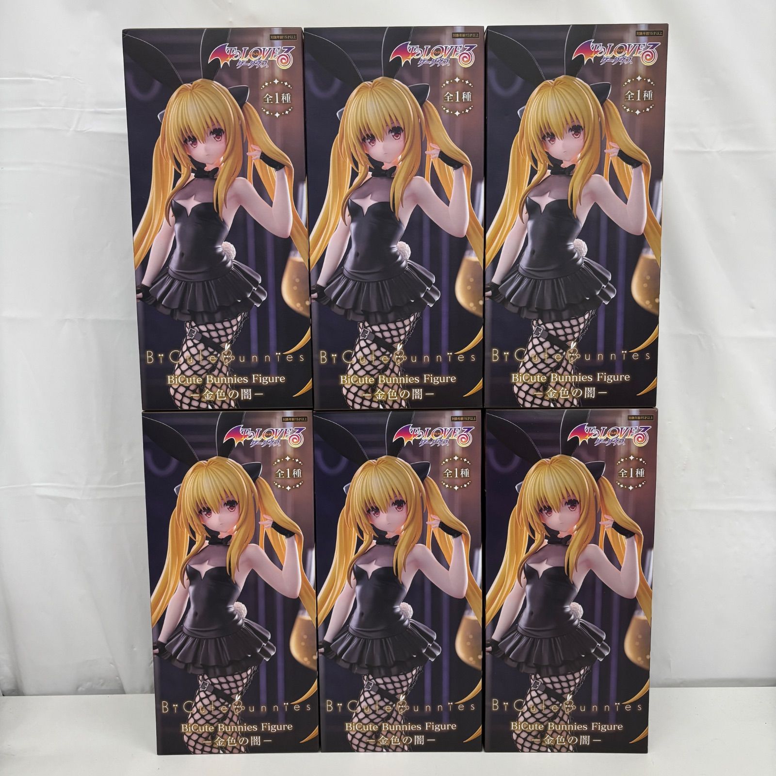 未開封 To LOVEる とらぶる ダークネス BiCute Bunnies Figure 金色の