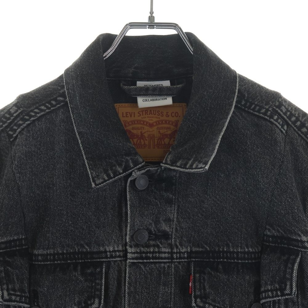 【SALE美品】VETEMENTS リーバイス　再構築デニムジャケット ブラック VETEMENTS (ヴェトモン) 18SS ×Levi's リーバイス 再構築デニム