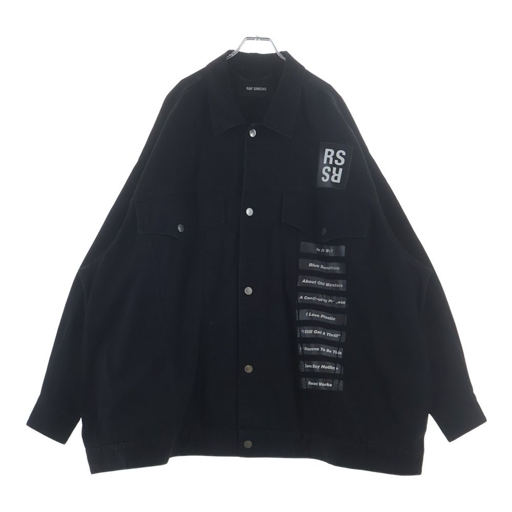 RAF SIMONS (ラフシモンズ) 18SS 権力の美学 オーバーサイズド デニム 
