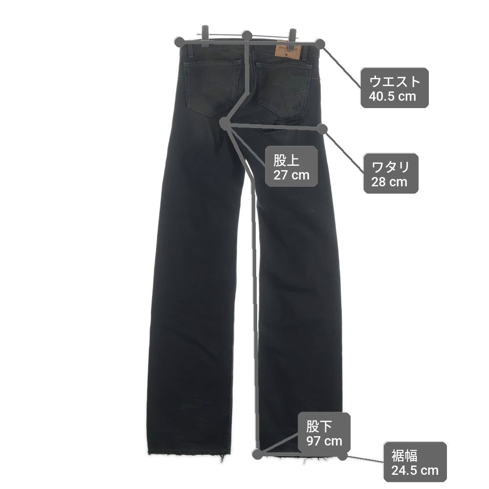 BALENCIAGA (バレンシアガ) 25SS ダメージクラッシュデストロイ加工 