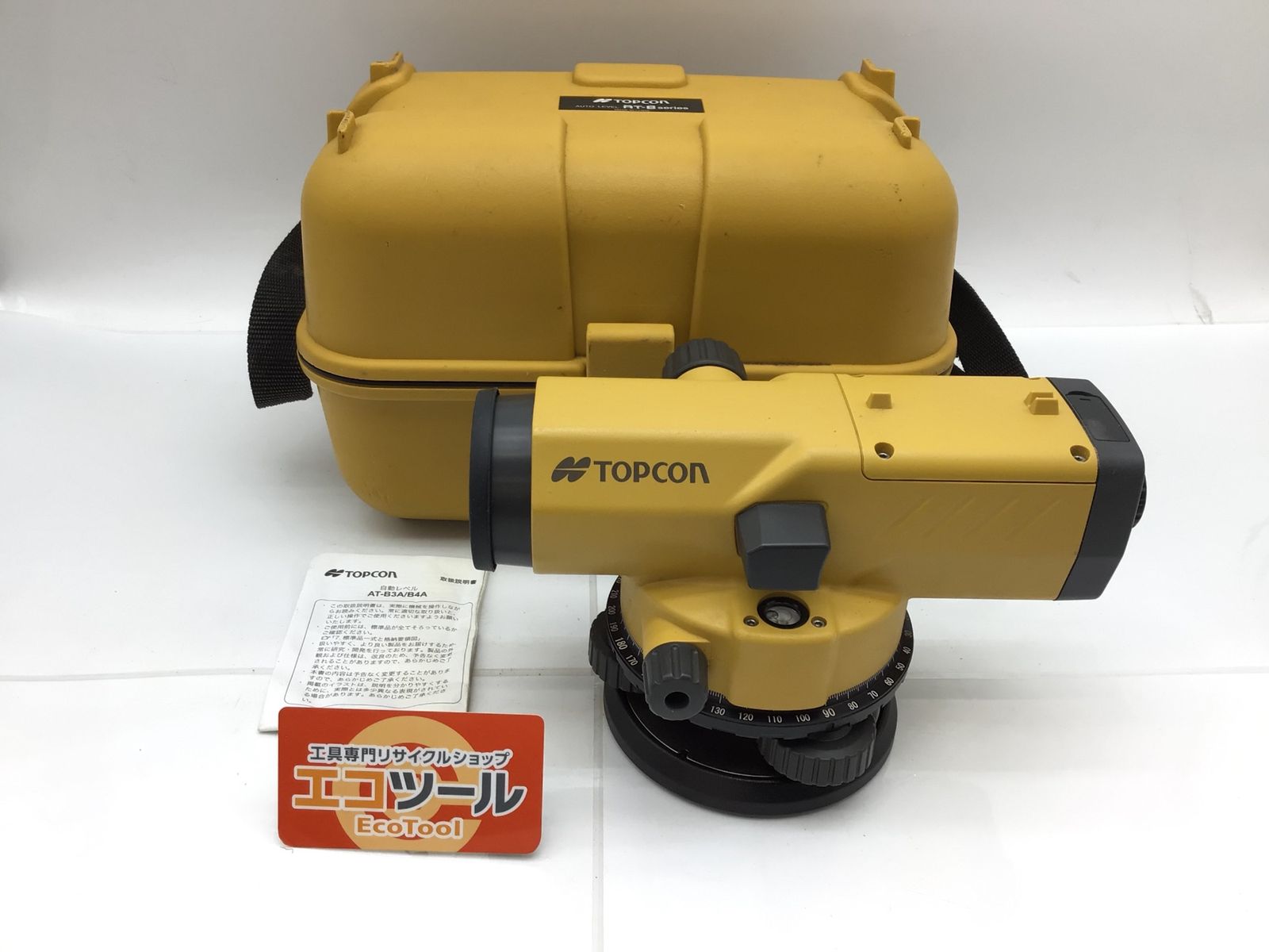 中古品】TOPCON/トプコン AT-B4A ☆ オートレベル [IT_WHY3U][知立 