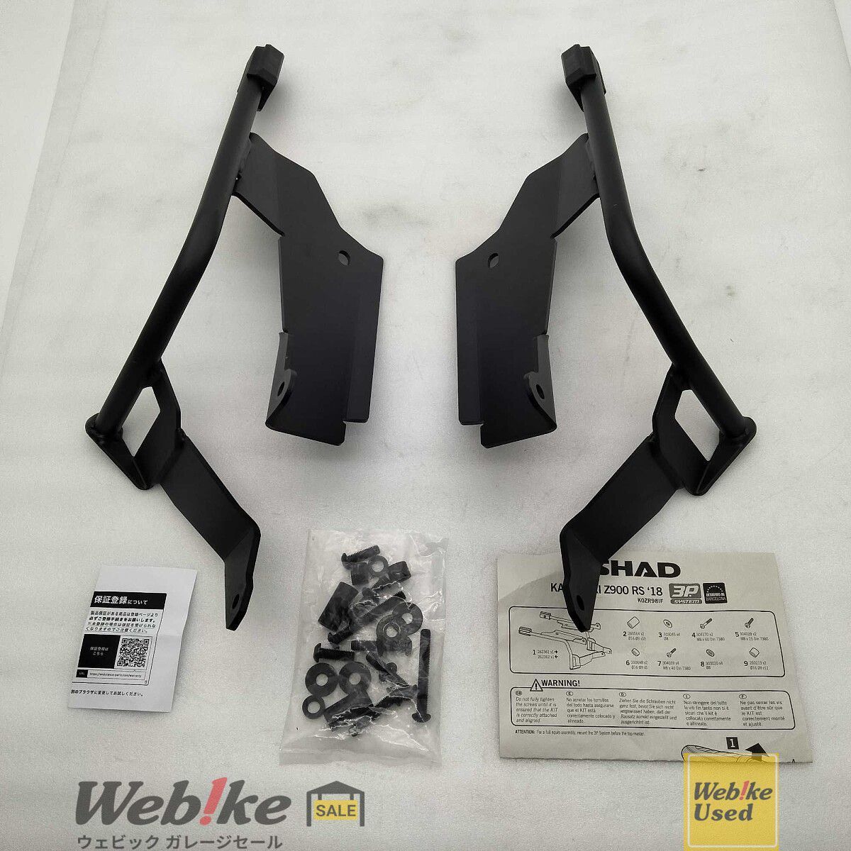 SHAD Z900RS 3Pシステムフィッティングキット RXBI27414