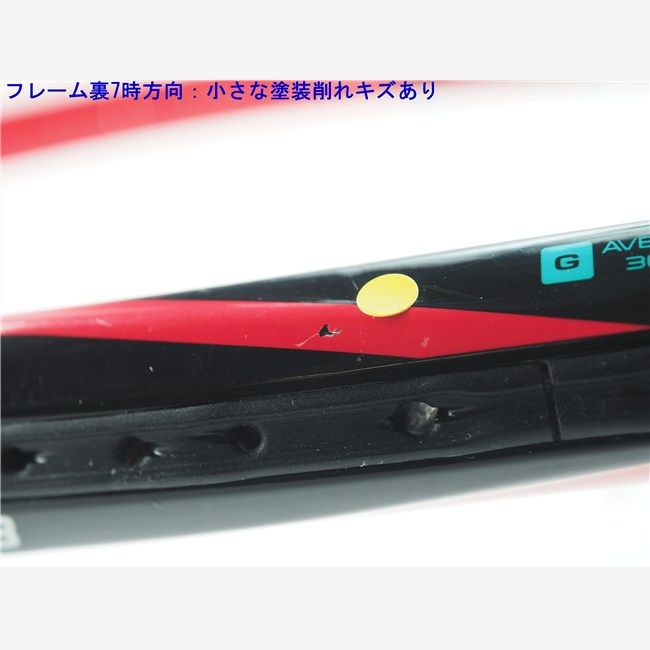 中古 テニスラケット ヨネックス ブイコア エスブイ 98 2016年モデル
