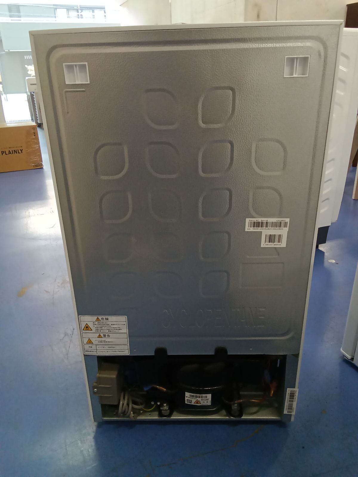 ★リユースのサカイ横浜南店★YM2008 Hisense 冷蔵庫 HR-B91E3W 87L 23年製 動作確認／クリーニング済み ☆関東地域限定販売☆リユースのサカイ横浜南店☆ Hisense 冷蔵庫 HR