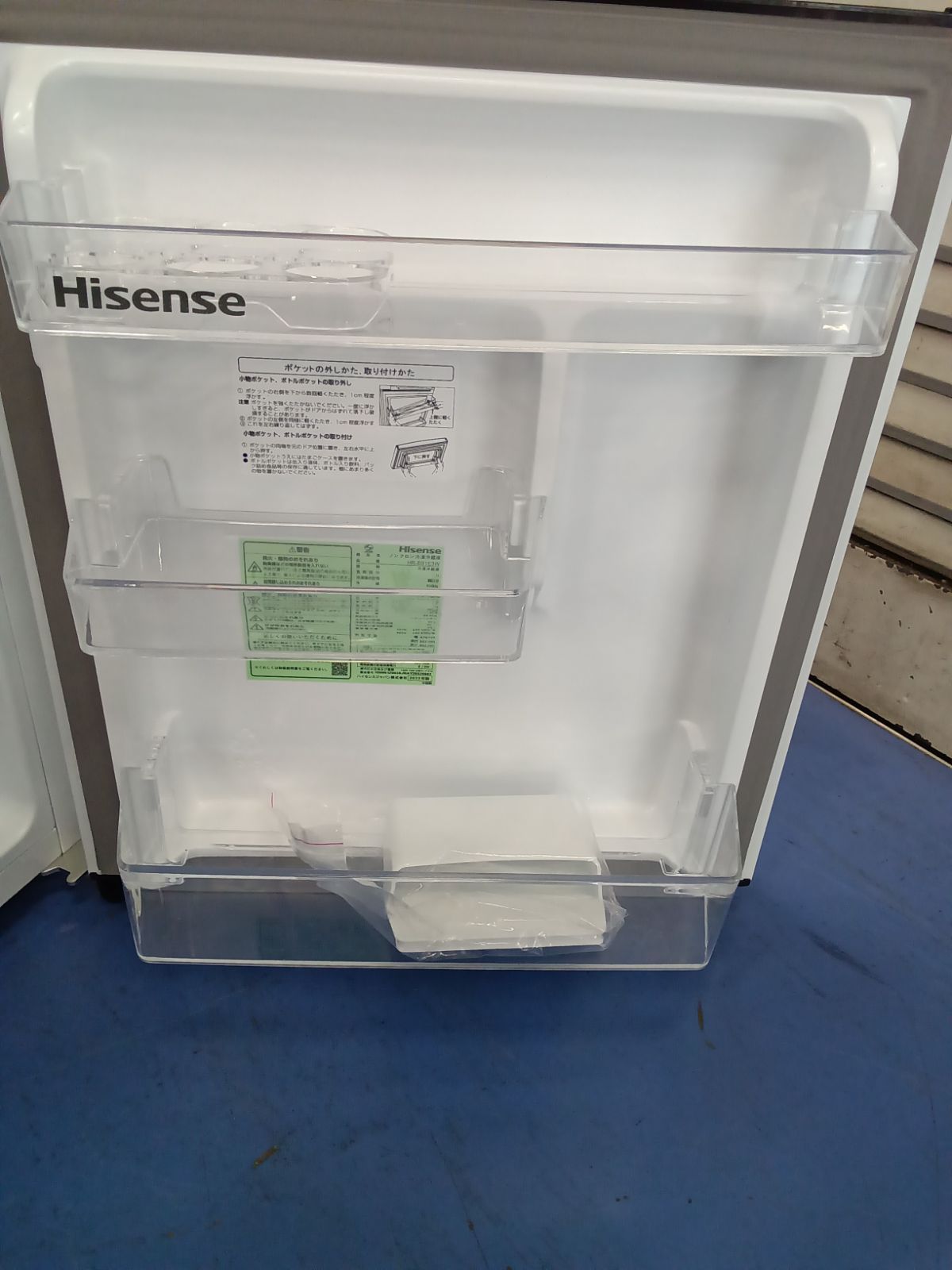 ★リユースのサカイ横浜南店★YM2008 Hisense 冷蔵庫 HR-B91E3W 87L 23年製 動作確認／クリーニング済み ☆関東地域限定販売☆リユースのサカイ横浜南店☆ Hisense 冷蔵庫 HR