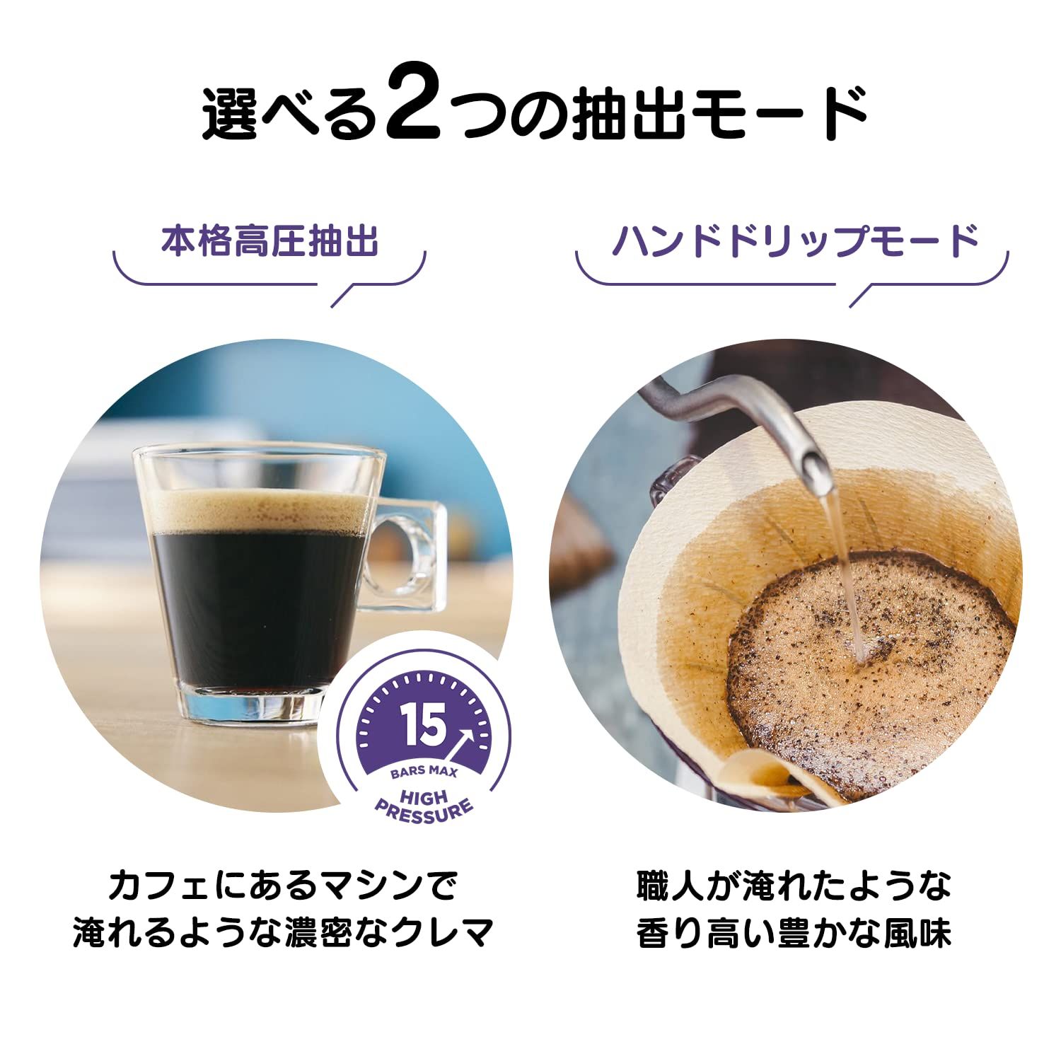 ネスカフェ ジェニオ エス タッチ スペースグレーセット - メルカリ