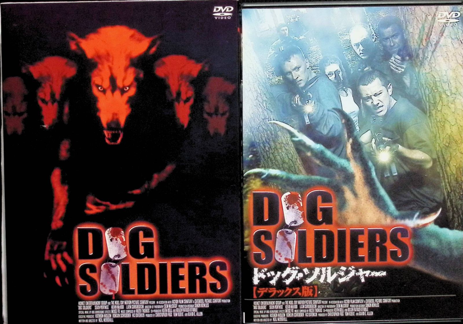 ドッグ・ソルジャー デラックス版 [DVD] - メルカリ