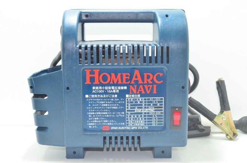 送料無料】 スター電器 STAR ELECTRIC SKH-40N HomeArc NAVI 家庭用