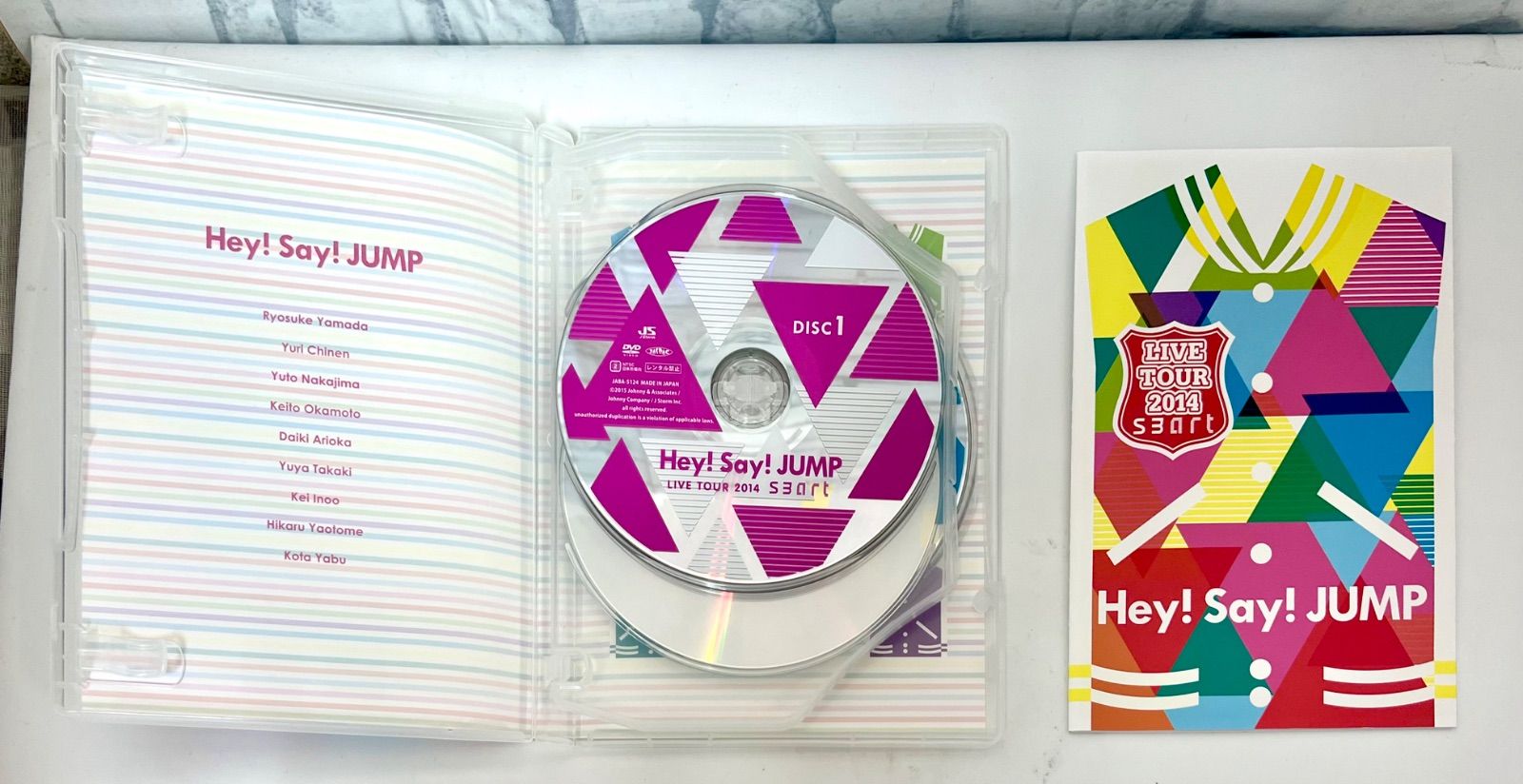 X3-17】◇Hey!Say!JUMP DVDまとめ2点セット 初回生産限定盤+初回限定盤