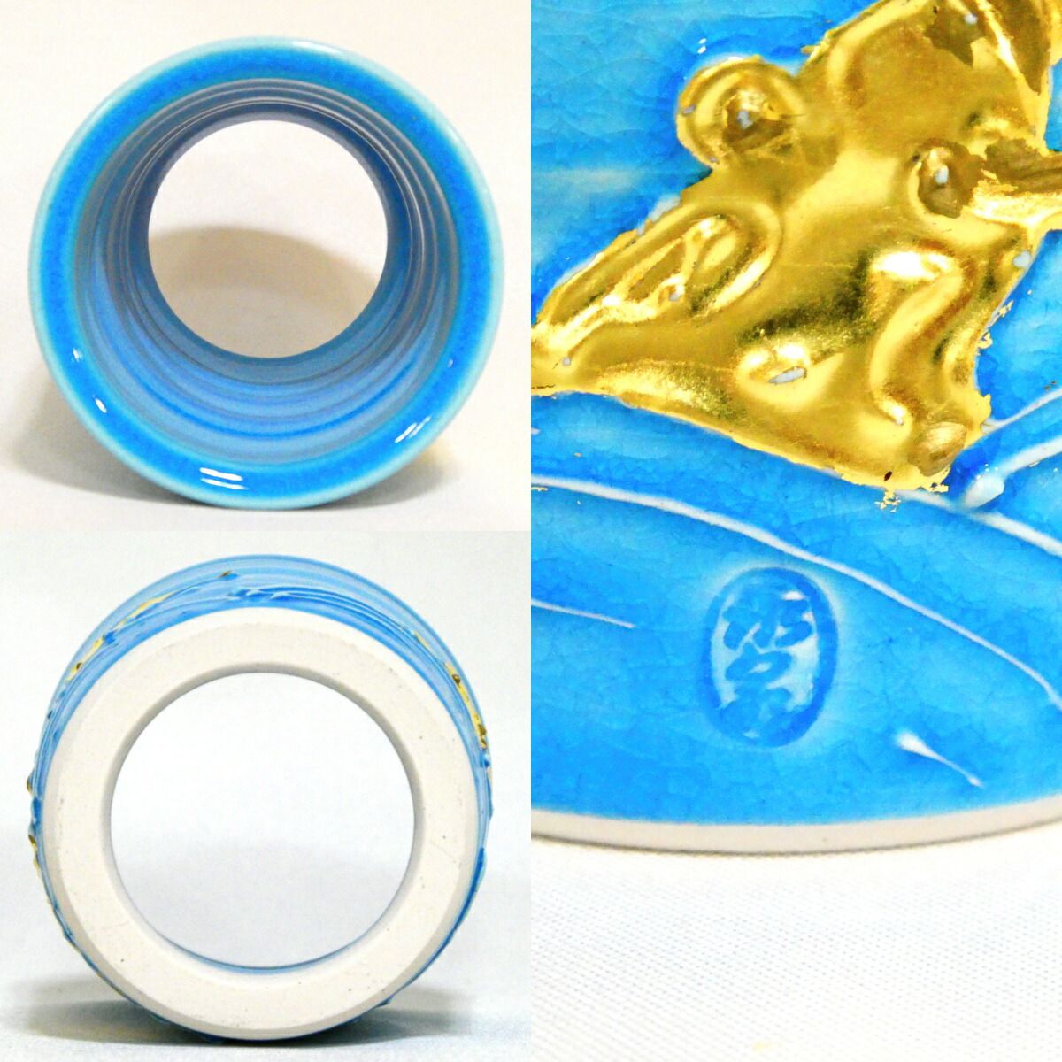 茶道具】平安 勝見永泉作 浅黄交趾 荒磯蓋置【中古 美品】 - メルカリ