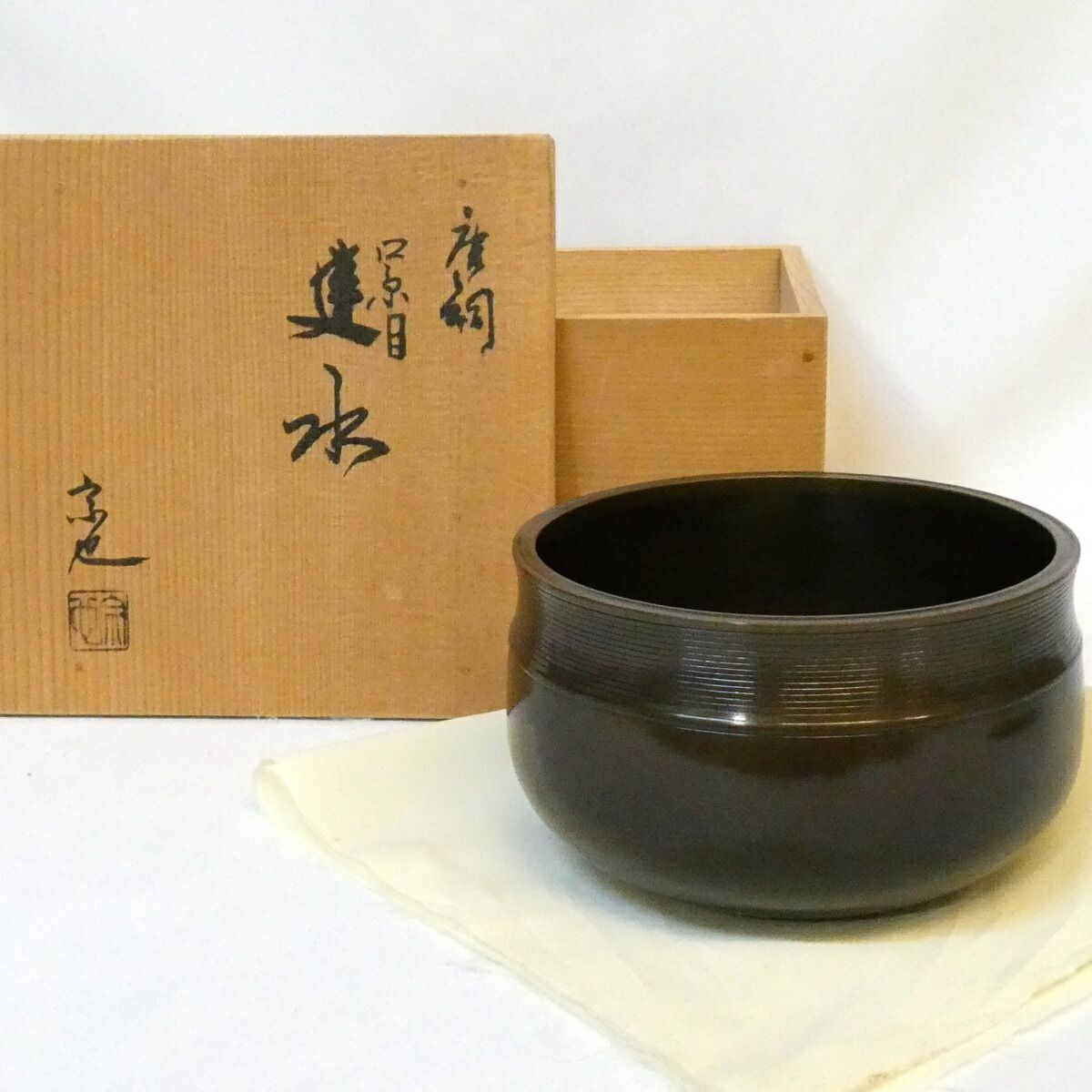 呪術廻戦 ３５冊 初版帯付き多数 呪術廻戦 35冊 初版帯付き多数 【公式通販】