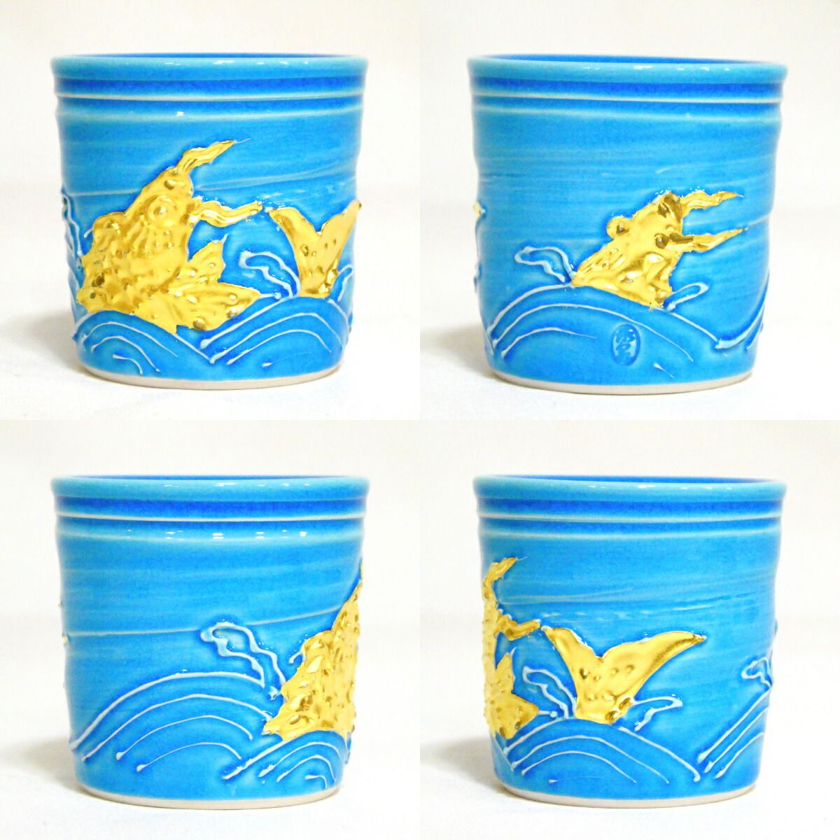 茶道具】平安 勝見永泉作 浅黄交趾 荒磯蓋置【中古 美品】 - メルカリ