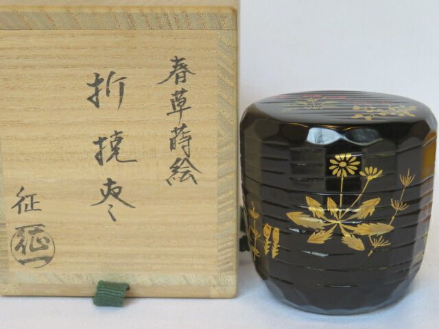 M637 棗 『加賀蒔絵師 早見征一作』『朱漆塗』『梅月蒔絵』 共箱