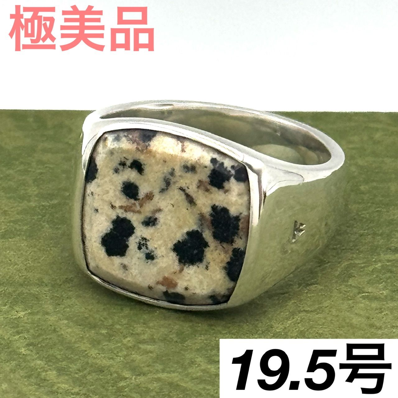 19.5号】トムウッド レオパード 60 クッションリング 指輪 4-55-40