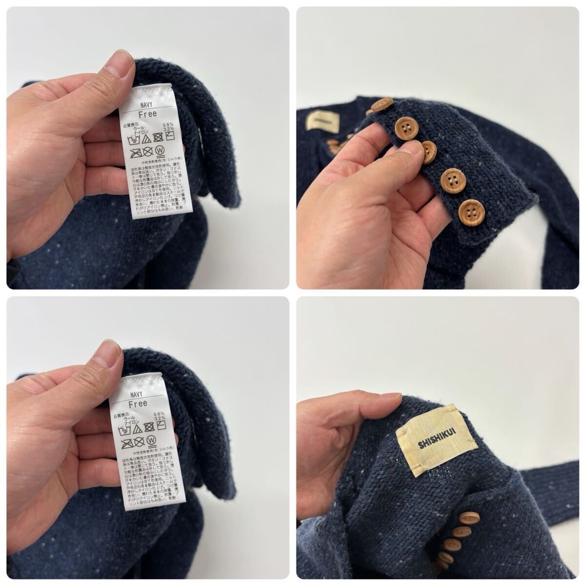 25aw 2025 良品 SHISHIKUI シシクイ MANY BOTAN メニー ボタン 連続