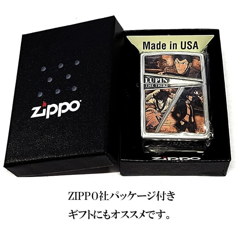ZIPPO ルパン三世 セピアフレーム ジッポ ライター 次元 五ェ門
