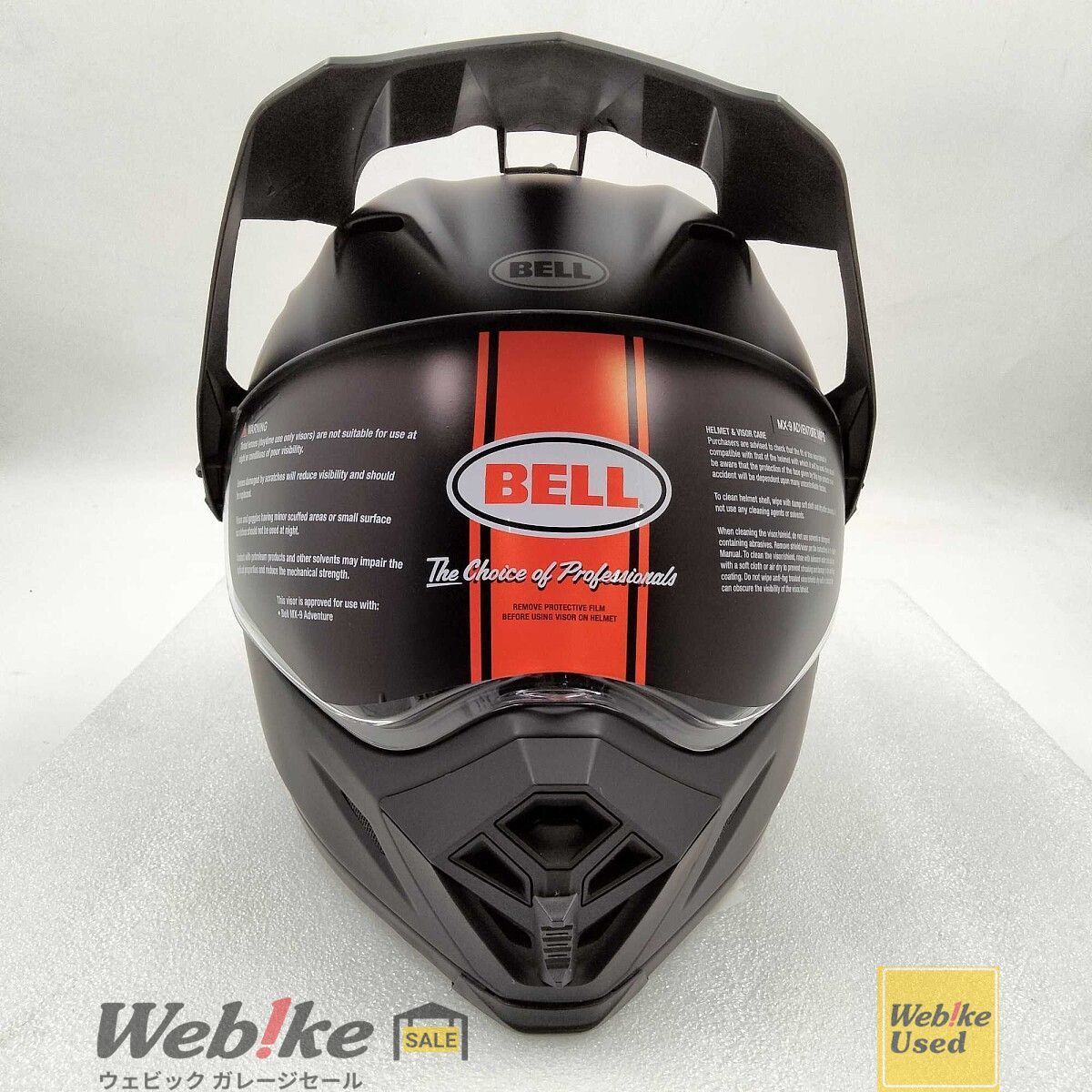 BELL ヘルメット Msize BELL D2773 MX-9アドベンチャーMIPS オフロードヘルメット | サイズ：S