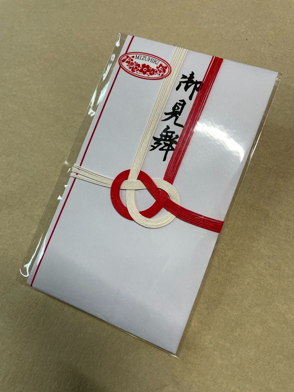 【送料無料】東京折 赤白7本 御見舞 1P 中袋付 50袋入× 3箱